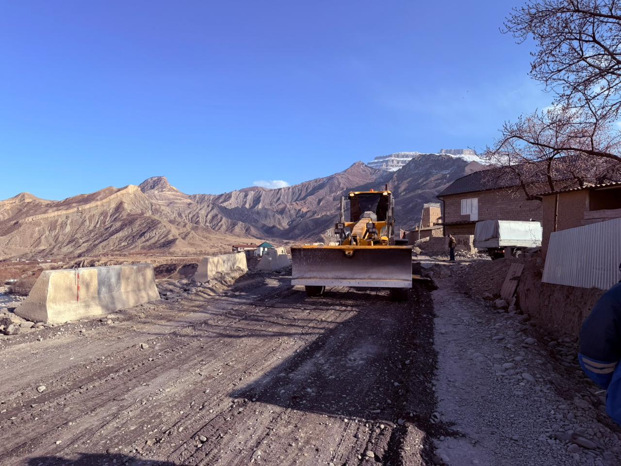 Справочная информация о состоянии автомобильных дорог